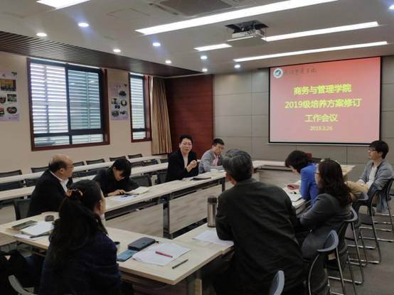 QQ图片20190327090451