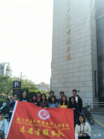 2019-03-16 07:00:00.769000