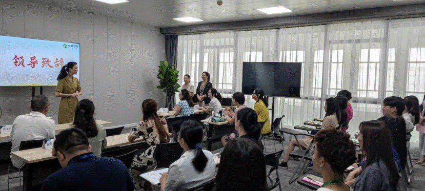 微信图片_20220725164352